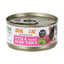 [24 Cans] Sumo Cat Tuna Can Food 80g