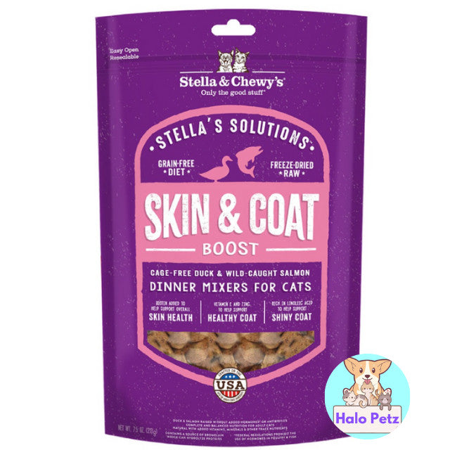 Stella & Chewy's Stella's Solution Freeze-Dried Raw Dinner Mixers for Cats 7.5oz