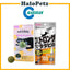 Marukan Matatabi Spray for Cats 30ml | Catnip Ball