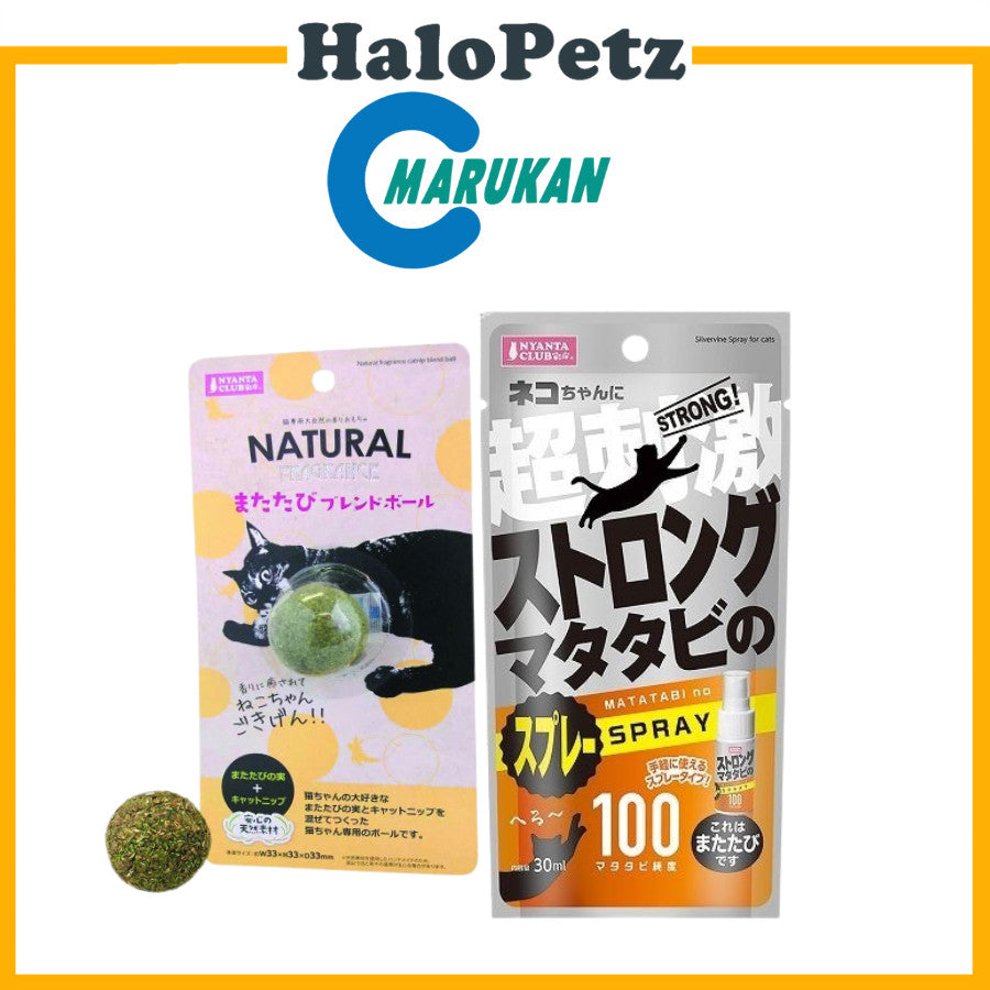 Marukan Matatabi Spray for Cats 30ml | Catnip Ball