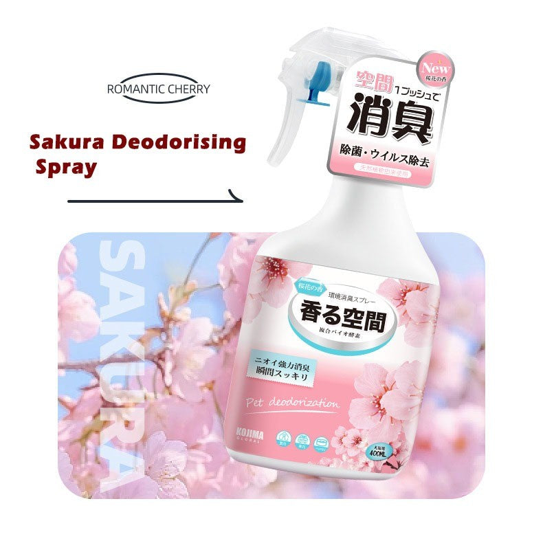 Kojima Shampoo for Cats and Dogs