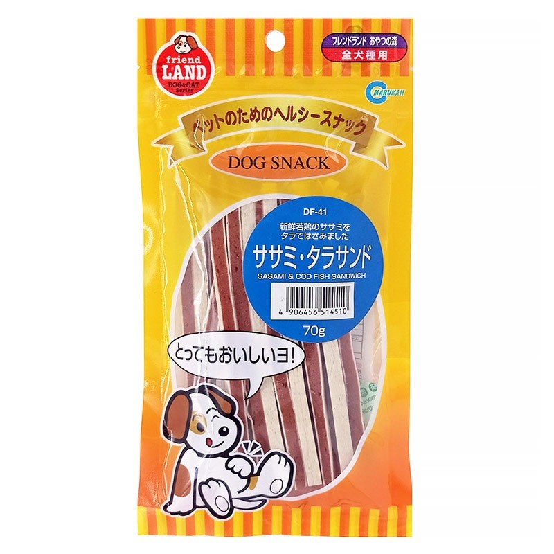 Marukan Sasami | Cookies For Dogs 250g | Soft Bread Stick