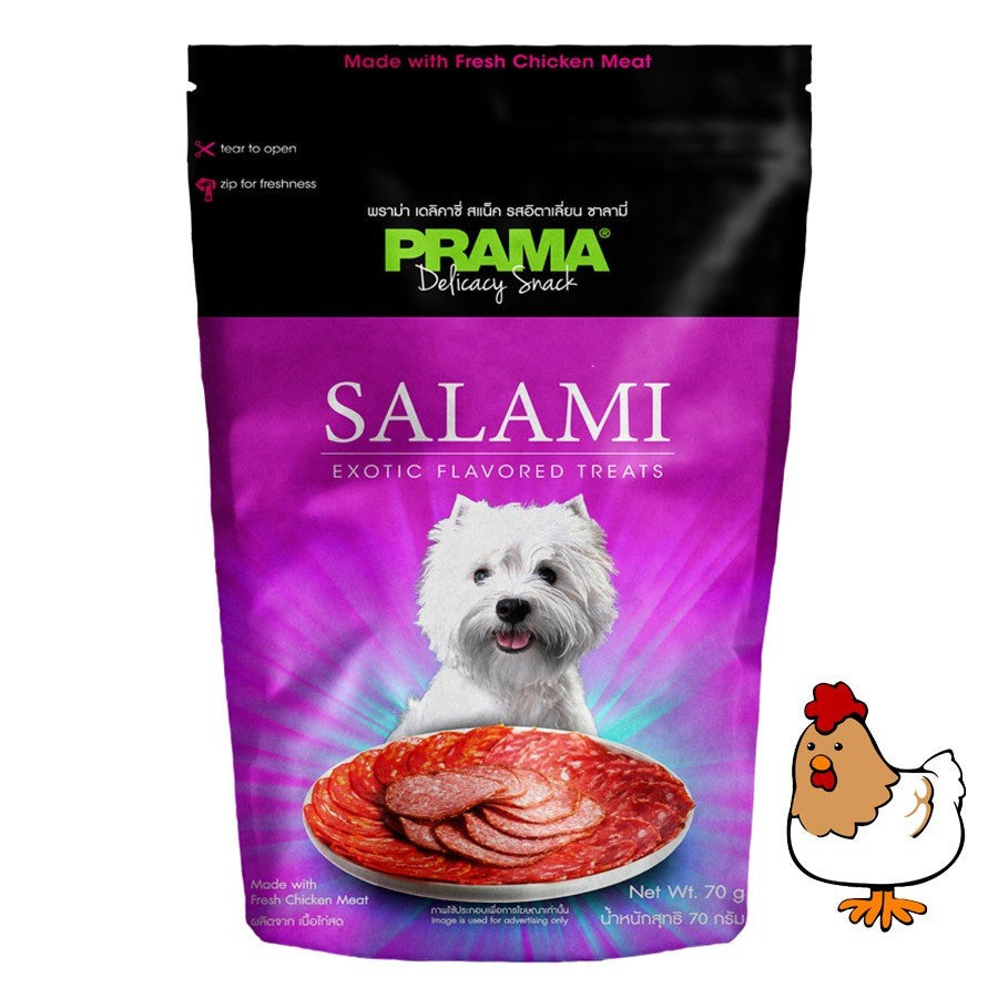 Prama | Jerhigh | Hell's Kitchen Bronco Dog Jerky Treats