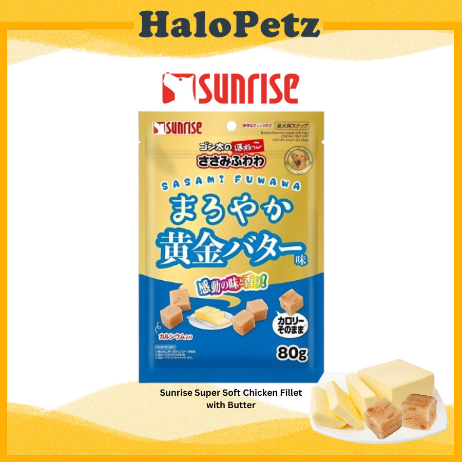 Sunrise Super-soft Chicken Dog Treats - Calcium | Cheese | Liver | Teriyaki | Veg | Butter