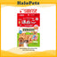 Sunrise Super-soft Chicken Dog Treats - Calcium | Cheese | Liver | Teriyaki | Veg | Butter