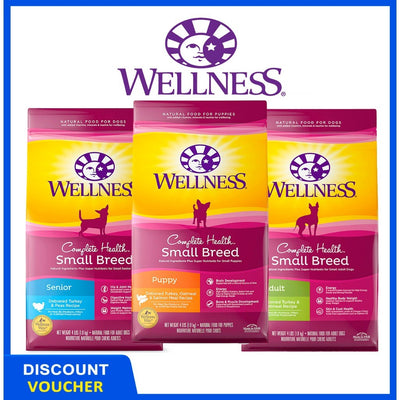 Wellness Small Breed Complete Health Dry Dog Food 4lbs
