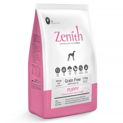 Bow Wow Zenith Soft Kibble Dog Food 1.2kg | Puppy | Senior | Adult | Small Breed