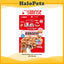Sunrise Super-soft Chicken Dog Treats - Calcium | Cheese | Liver | Teriyaki | Veg | Butter