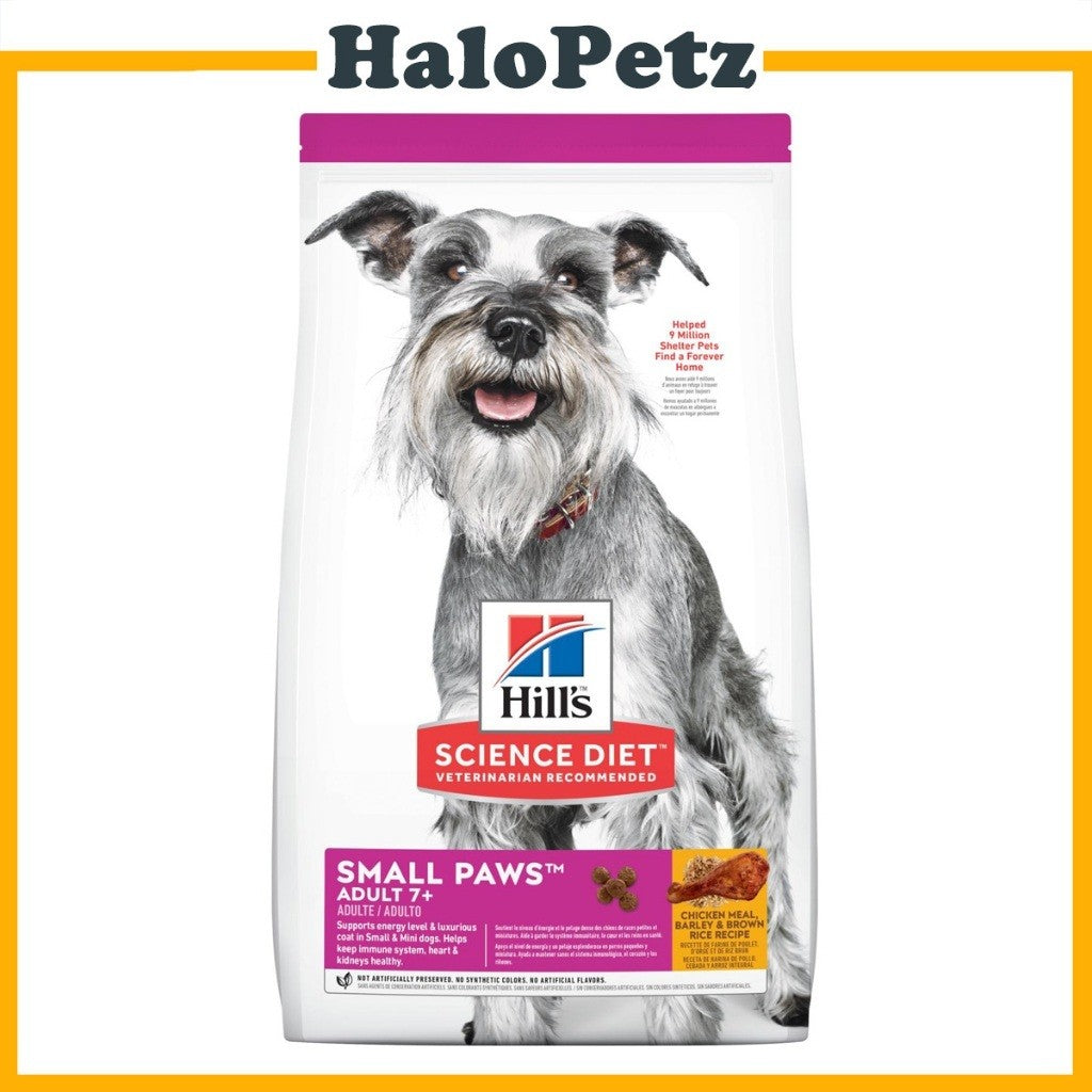 Hill's Science Diet Small Bites Dry Dog Food | Adult & Puppy Small Kibble Formula
