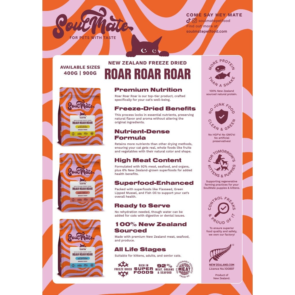 SoulMate Roar Roar Roar Freeze Dried Cat 400g