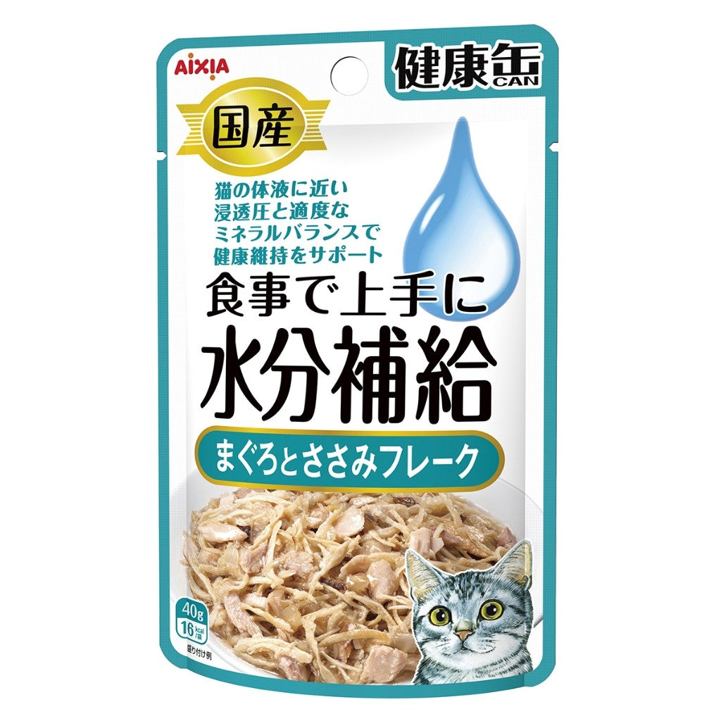 Aixia Kenko Pouch 40g for cat