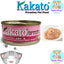 Kakato Wet Canned Food for Dogs and Cats 170g