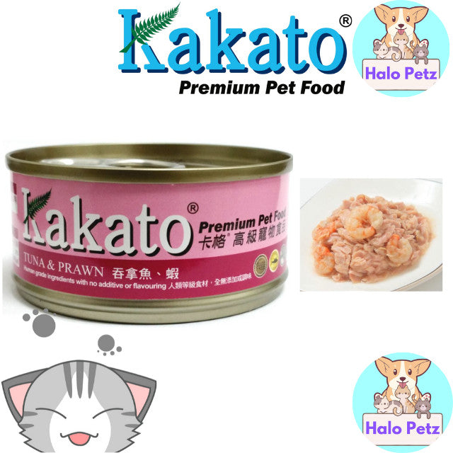 Kakato Wet Canned Food for Dogs and Cats 170g