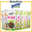 Bunny Nature Enjoy Nature Small Pet Treats | Prebiotic, Gnawing | Rabbit, Hamster, Chinchilla