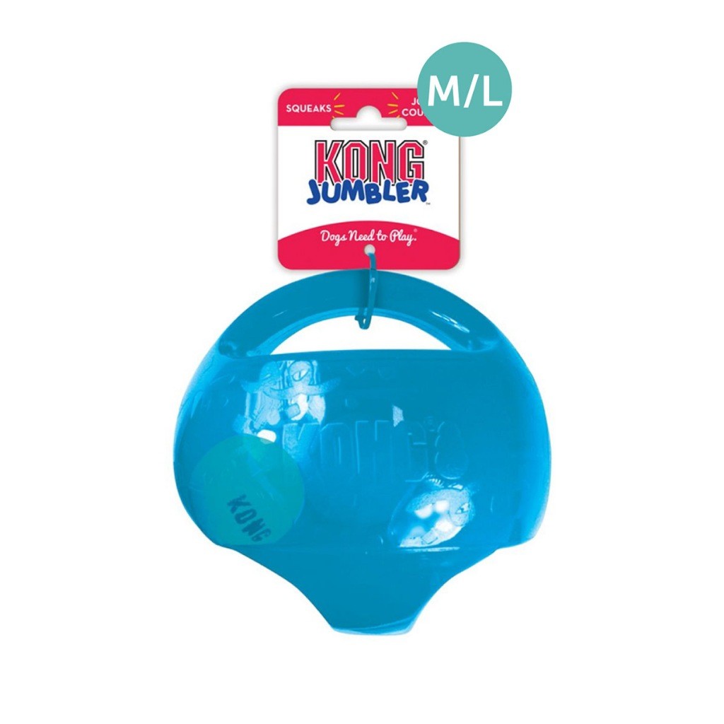 Kong Dog Toy | Aqua | Chewing | Tails | Tug | Duramax | Jumbler | Dotz | Wubba