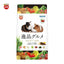 Marukan Guinea Pig Dinner | Select Mix Food | 14 Veggies
