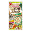Marukan Hamster | Rabbit Treats | Freeze Dried Tofu | Vegetables | Puree