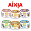 Aixia Miaw Miaw Wet Cat Canned Food - 60g | Tuna | Whitebait | Chicken Fillet