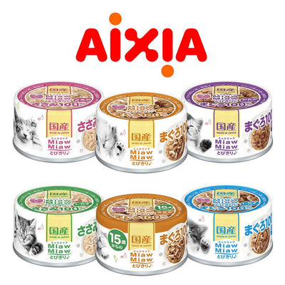 Aixia Miaw Miaw Wet Cat Canned Food - 60g | Tuna | Whitebait | Chicken Fillet