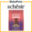 Schesir Born Carnivore Cat Baked Dry Recipe 1.25 kg | 2.5 kg