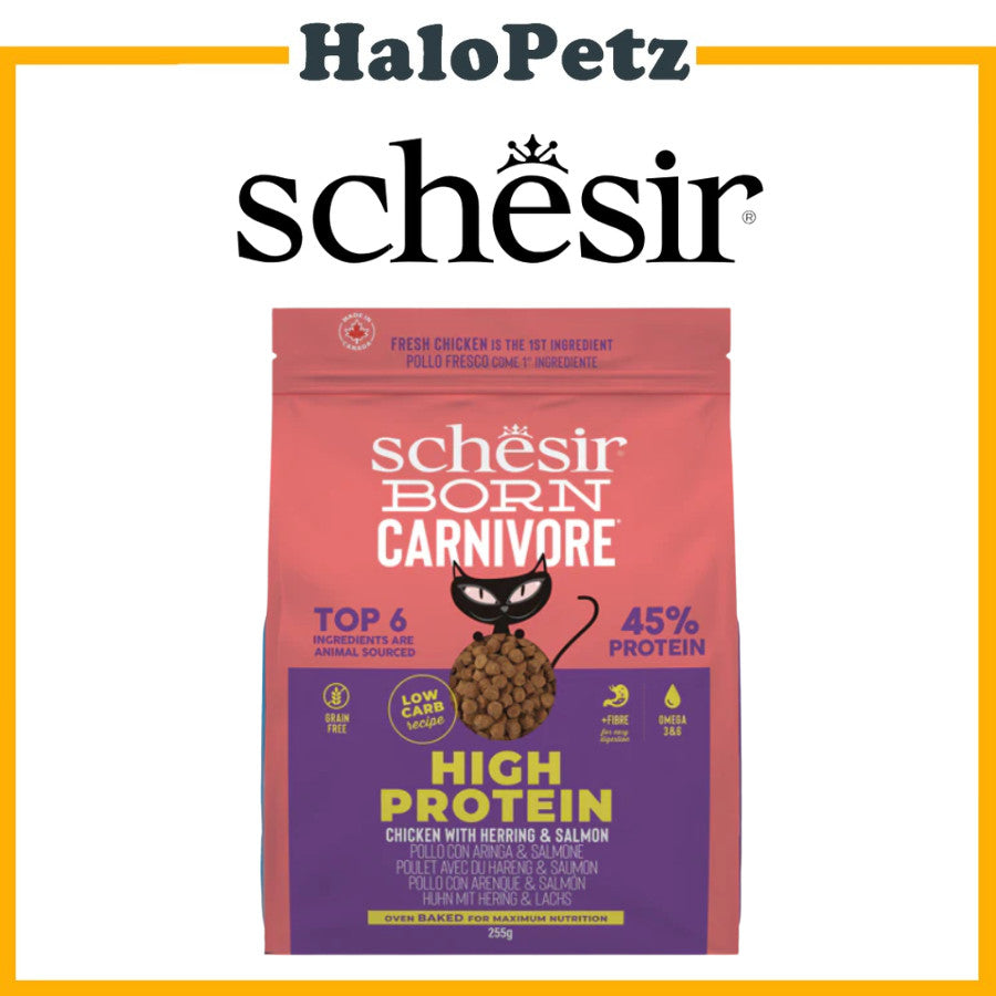 Schesir Born Carnivore Cat Baked Dry Recipe 1.25 kg | 2.5 kg