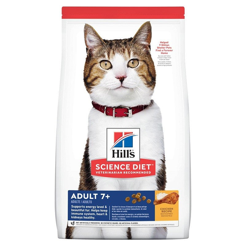 Hill's Science Diet Dry Cat Food | Adult, Kitten & Senior Formulas