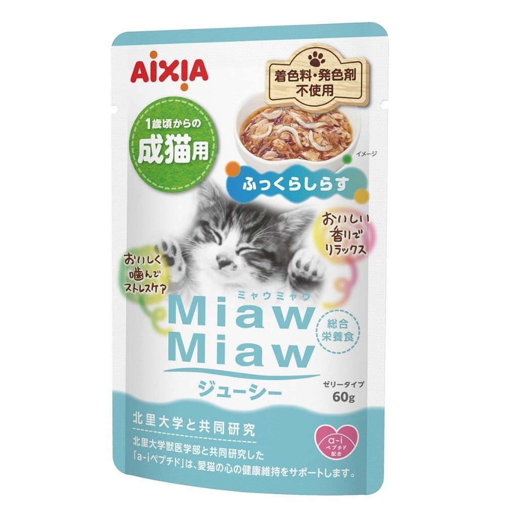 Aixia Miaw Miaw Tuna Pouch Cat Food 60g