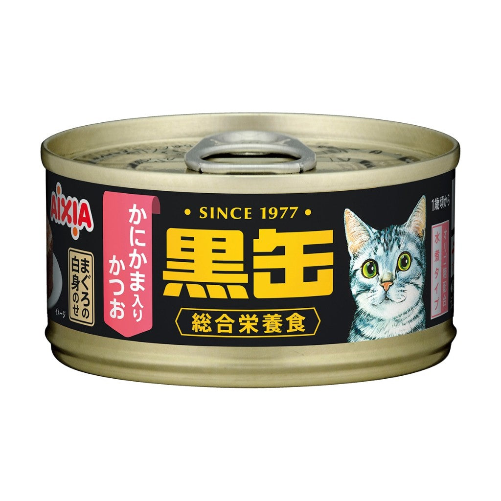 Aixia Kuro-can Wet Cat Foods 80g - Tuna Skipjack | Chicken | Beef Heart | Salmon