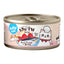 Jolly Cat Broth | Care Can Food - 80g -Complete | Jollycat