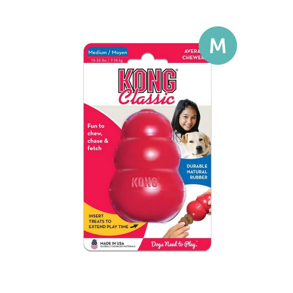 Kong Classic Dog Toys | Biscuit Ball, Ball Rope, Goodie Ribbon, Dental, Flyer, Ring & Senior
