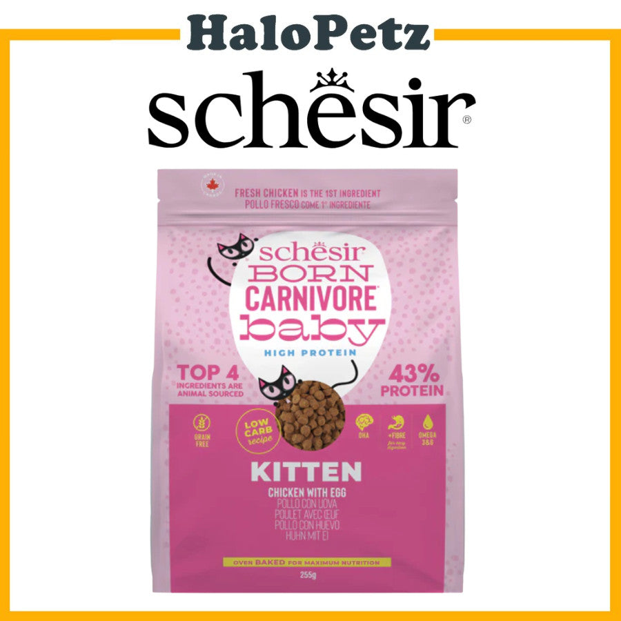 Schesir Born Carnivore Cat Baked Dry Recipe 1.25 kg | 2.5 kg