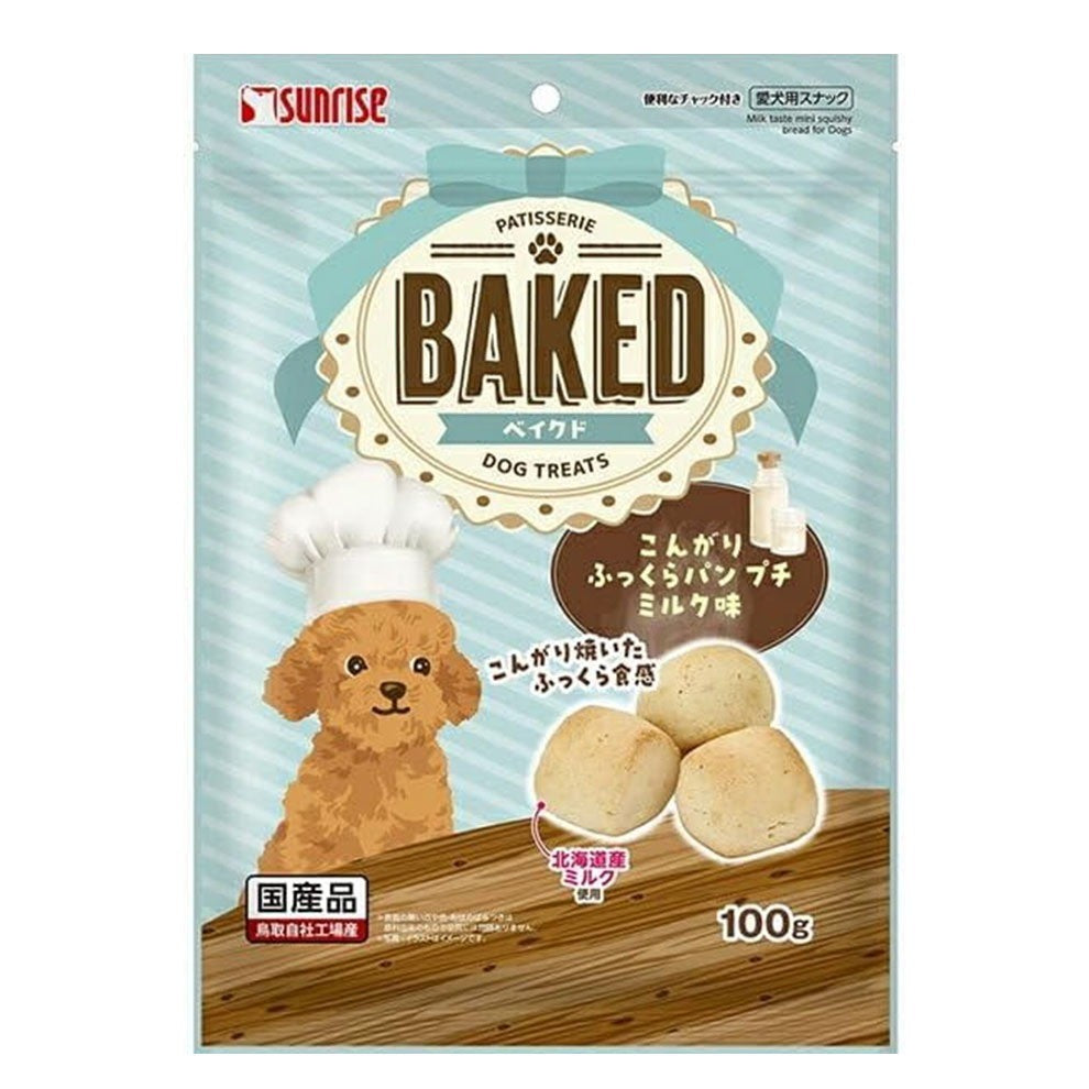 Sunrise Baked Treats for Dogs - Bread, Strawberry Milk Bread, Chicken Fillet Jerky Roll