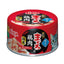 Aixia Yaizu No Maguro Tuna & Chicken Wet Can Cat Food - 70g