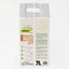 [6 Packs] Platinum Choice Tofu Cat litter 7L