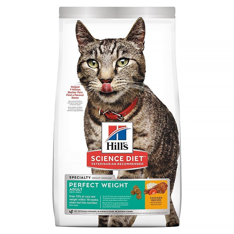 Hill's Science Diet Dry Cat Food | Adult, Kitten & Senior Formulas