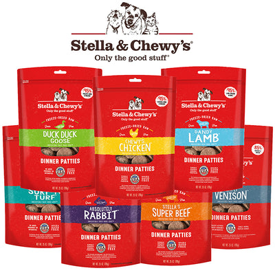Stella & Chewy's Freeze-Dried Raw Dinner Patties for Dogs 25oz | Complete Raw Diet