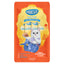 Moochie Cat Fairy Purée Cat Treats 5pcs | Tuna, Bonito, Salmon, Goat Milk