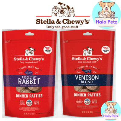 Stella & Chewy's Freeze-Dried Raw Dinner Patties for Dogs 14oz | Complete Raw Diet