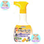 Mini Animan Toilet Cage Cleaner / Deodorant & Bacteria Eliminative Mist 380ml (2 Selections) Rabbit/Hamster/Guinea Pig