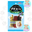 Mini Animan Mini Flavoured Corn for Hamsters 60g/ Mini Corn 120g