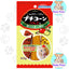 Mini Animan Mini Flavoured Corn for Hamsters 60g/ Mini Corn 120g