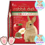 Rabbit Diet Small Animal Food 3kg | Rabbit