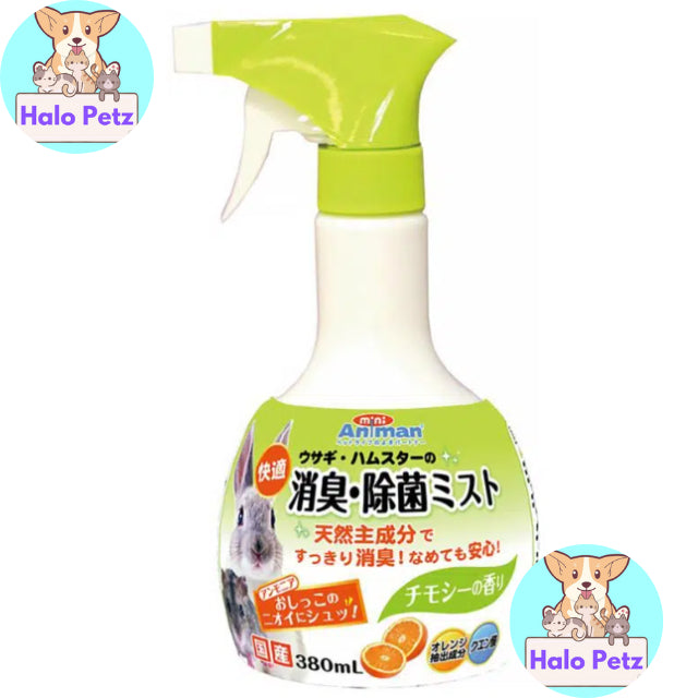 Mini Animan Toilet Cage Cleaner / Deodorant & Bacteria Eliminative Mist 380ml (2 Selections) Rabbit/Hamster/Guinea Pig