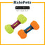 Petmate Fat Cat Mini Gruntleys | Toss N' Pull Dog Toy | Funny Bones Dog Toy