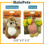 Petmate Catnip Toys Big Batters Oversized Terry Plush Cat Toys