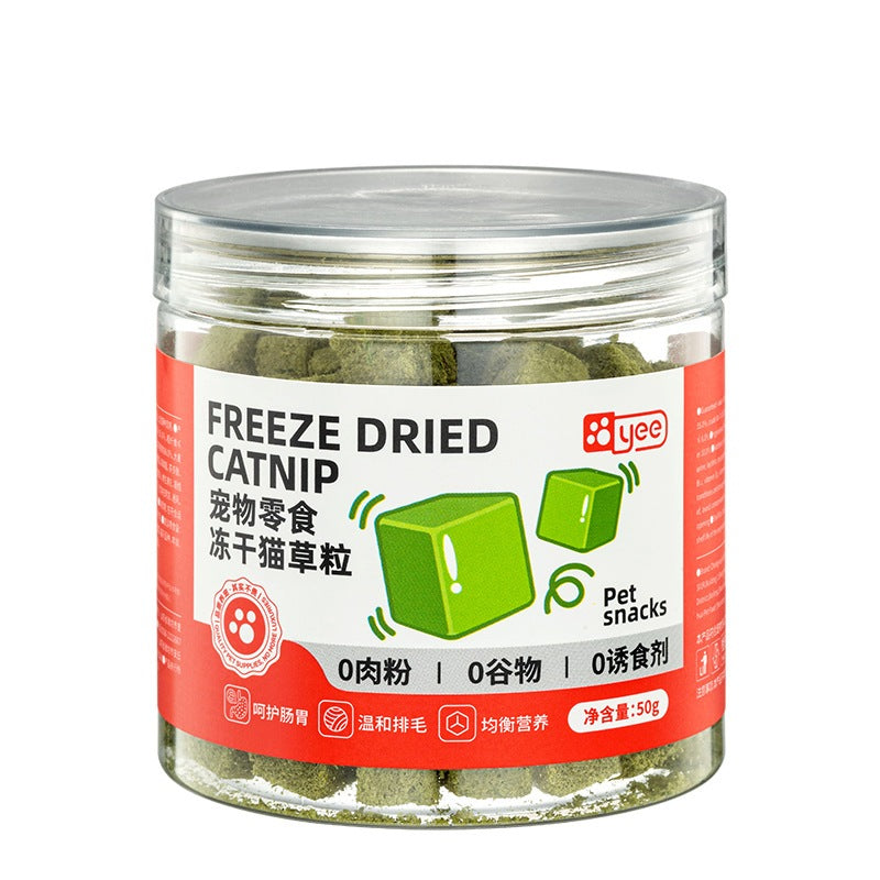 YEE Freeze Dried Catnip Cube Cat Treats 50g