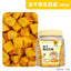 Jonsanty Bucatstate Small Animal Treats