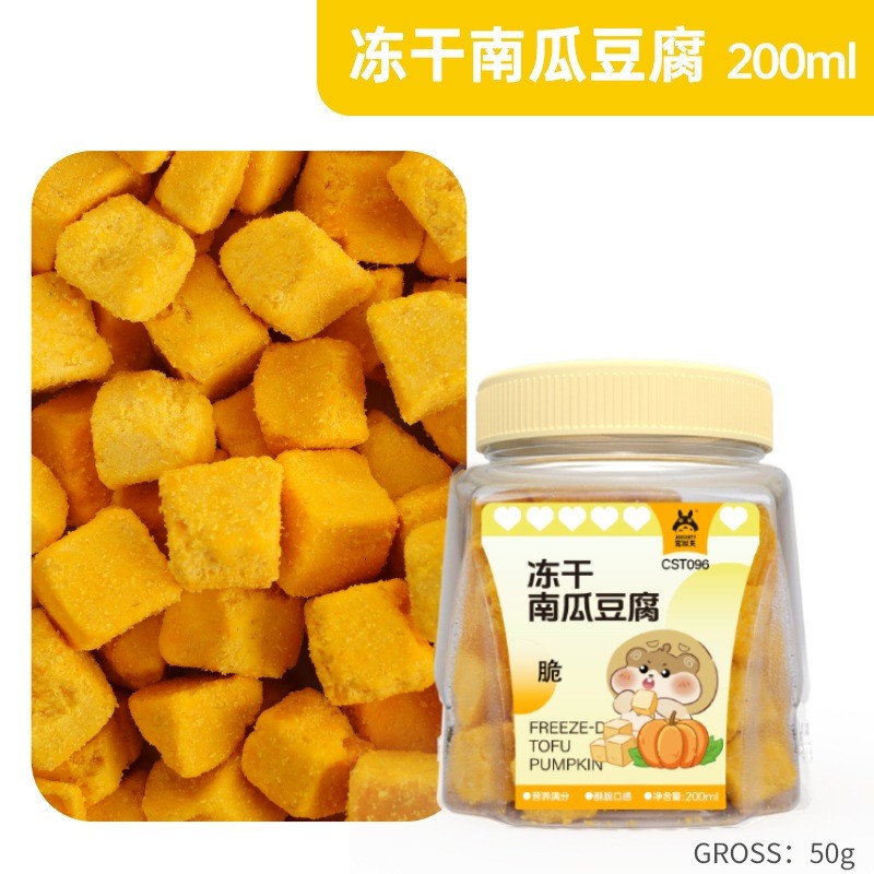 Jonsanty Bucatstate Small Animal Treats