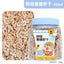 Jonsanty Bucatstate Small Animal Treats