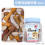 Jonsanty Bucatstate Small Animal Treats